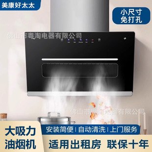 ����ʽ�͟��C���ⷿ�͟��C���ÏN���͙C��Ԣ���׳韟�C�S��ֱ�N