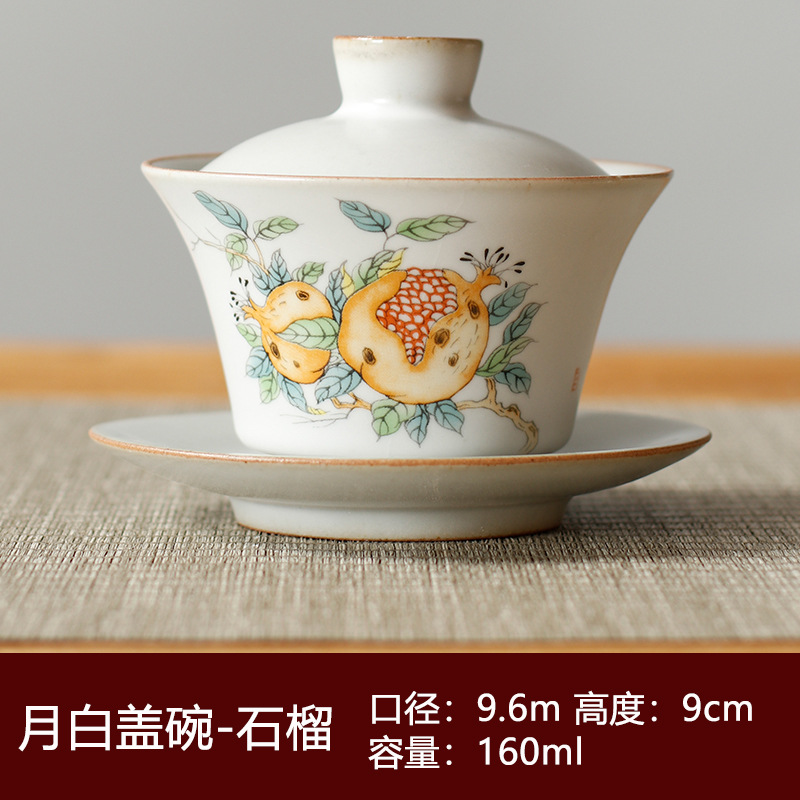 Luna blanca Ru horno filtro vintage cerámica Kung Fu juego de té con té japonés taza de té tazón de tres piezas cubierta tazón