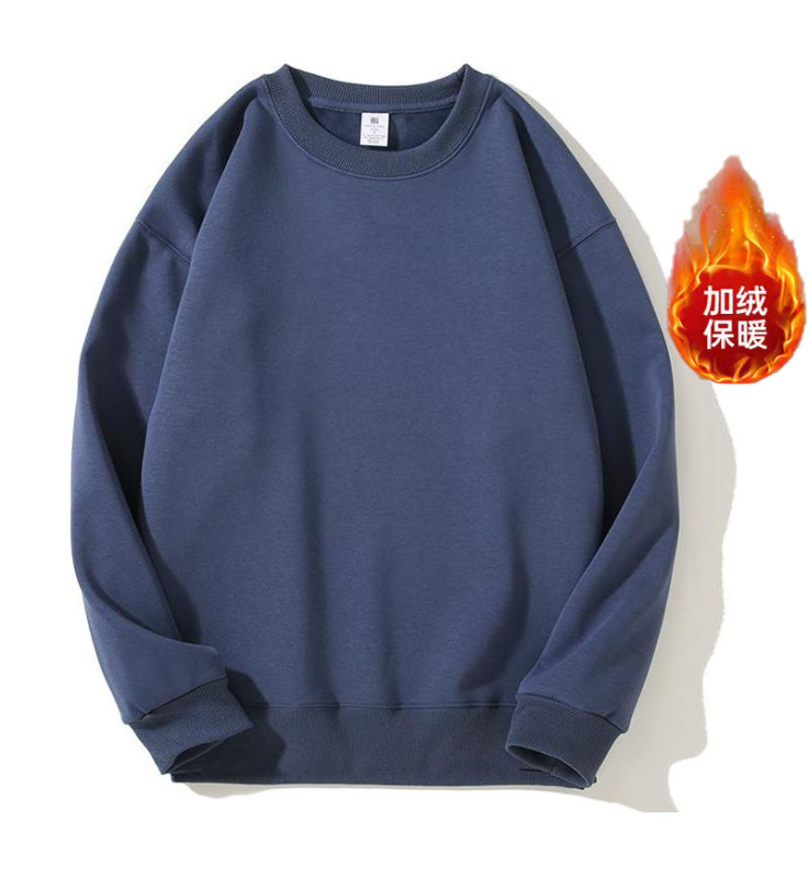 春秋重磅卫衣批发定制工服印字图餐饮服饰印logo圆领外套班服刺绣|undefined