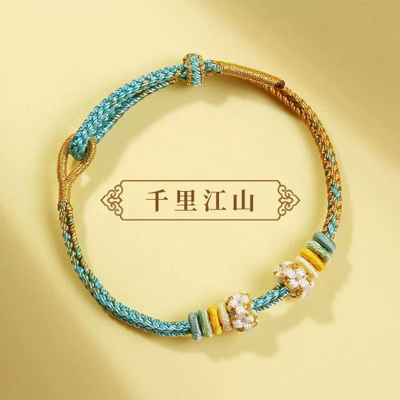 Woven golden bracelet handmade, 3mm
