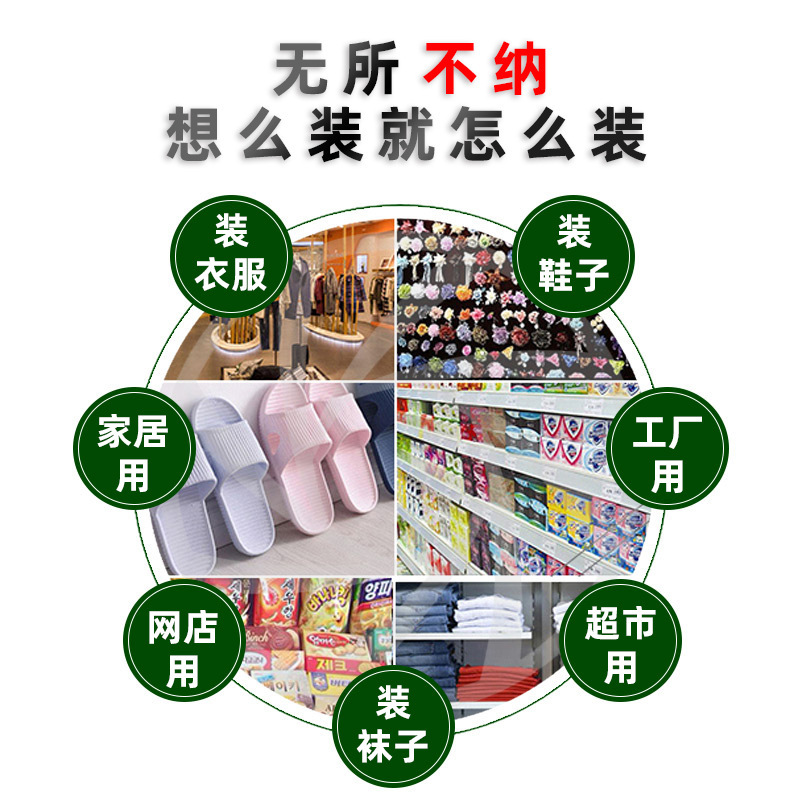 现货T恤衣服包装袋pe透明拉链袋服装eva磨砂自封袋内衣袜子塑料袋|undefined