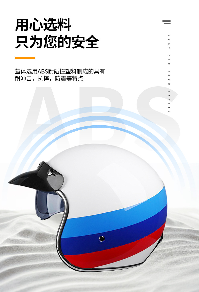 VOSS retro helmet four seasons with endoscope personalized men's and women's plus size warm motorcycle electric locomotive 3/4 half helmet