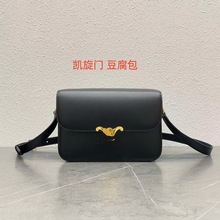 跨境外贸外单爆款凯旋门真皮女包链条包纯色腋下包时尚百搭单肩包