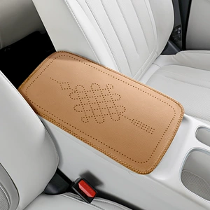 Car armrest cushion with Chinese knot embossed leather, universal car center armrest protection cover, armrest heightening pad