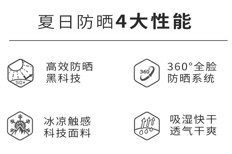 32ed6d38-ac36-48a2-a7cc-f2aa9470eff5.jpe