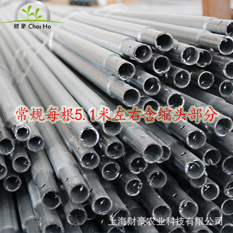 批发农用大棚温室骨架缩头管大棚管卷膜杆纵拉杆大梁25管