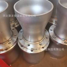 P304С^ӷm ׃ ģ̼ͬQ235B