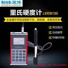 yʽӲӋ130NٲϙzyУ׼