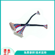 I-PEX20410-040U 4KLED LVDS���Sֱ�N�F؛�ҶŰ��g�����i�t�ھ�
