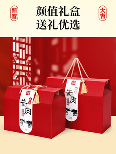 �� ����ʳ���r���b�й��նY��ţ�������i��n��؛�YƷ�пպ���