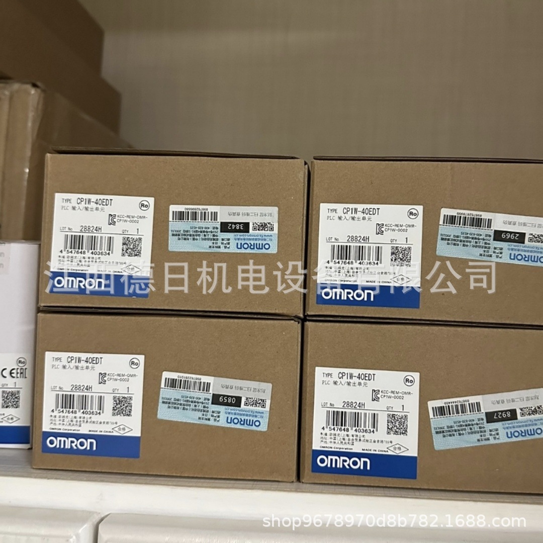 微信图片_202503261346532