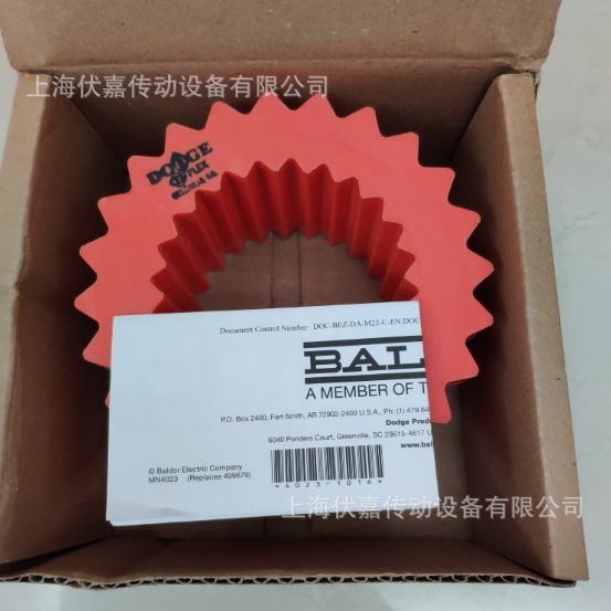 022186 9H SLEEVE美国道齐联轴器弹性体