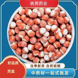 �͌�500g���r�ؑc��؛���x���w����Ƿ���͌����u�^������޲�״Č�