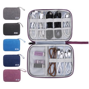 New single-layer digital bag multi-function digital storage bag headset mobile phone data cable U disk charger storage bag