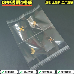 �S��ֱ�Nopp�Ʒ������ָ����b��ճ�����Ӹ��c���p��ʮ�B��