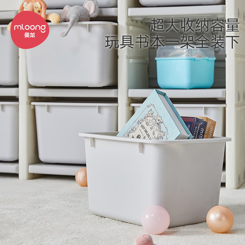 Manlong children's toy storage rack simple large-capacity feeding table baby locker home storage rack
