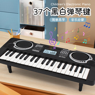 Children's Digital Keyboard 37-Key Piano Music Toy Baby Entry-Level Musical Instrument Beginner Multi-Functional Girl Birthday Gift