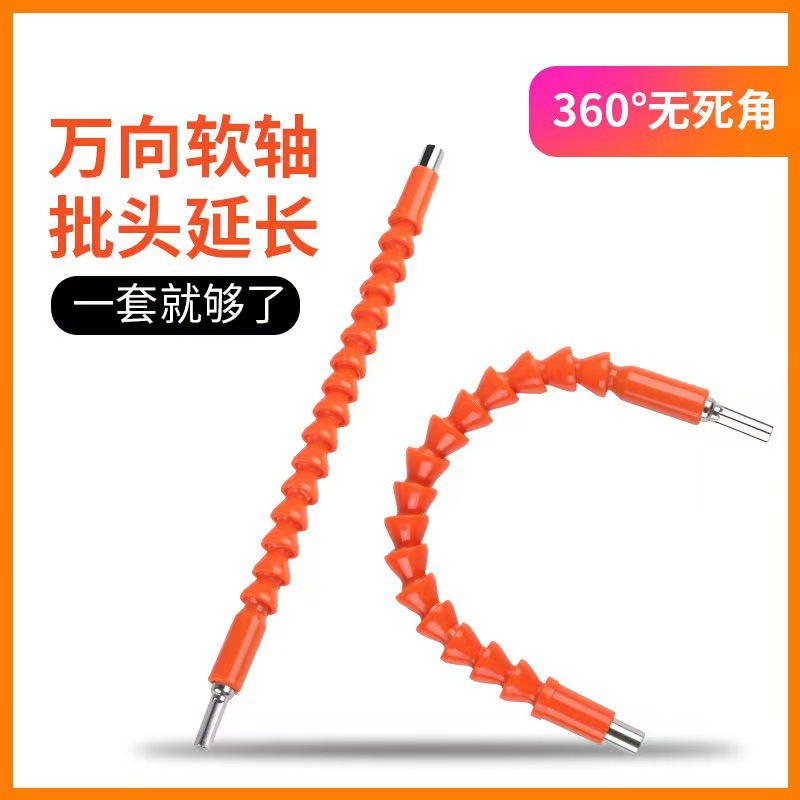 ea25443ea154d81389b9ddcc512fba