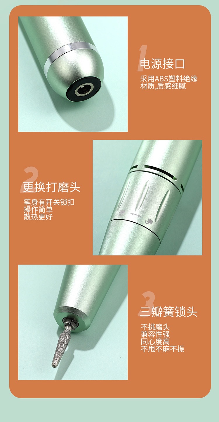Nail lifting grinder, nail salon special polishing and nail lifting small pen grinding head portable pen electric machine