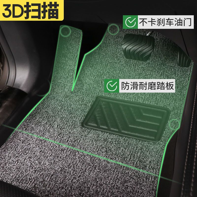 Suitable for Buick Gl8 Floor Mats, Old Gl8Es Lu Zun Fathead Fish, Old Model Seven-Seater Front Row Car Wire Loop Floor Mats