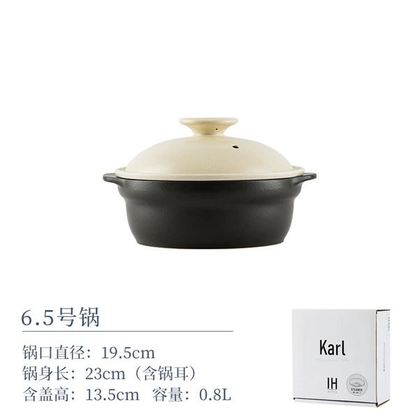 Light earthen pot No. 6.5 pot