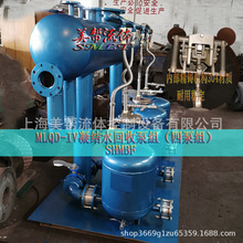 ���Yˮ���ձ� MLQD-IV���Yˮ���ՙC�M �ıýM ����ˮ�����b��