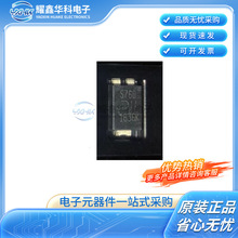 ȫ��ԭ�b��ƷPDS760-13 �F؛Ф�ػ����O�� ���bPOWERDI-5