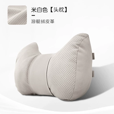 Model 3/Y New Version Headrest: Headrest - horn-style-off-white-headrest-one-set
