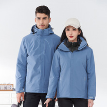 羽绒内胆冲锋衣男女同款可脱卸三合一秋冬季纯色防水防风保暖外套