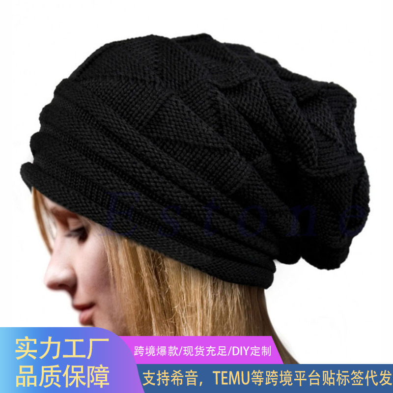 亚马逊爆款 褶皱翻边套头帽 女士秋冬滑雪毛线帽 欧美户外针织帽|undefined