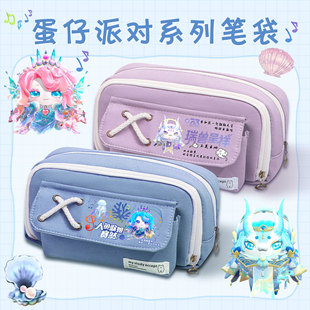 �����Ɍ��P��С�W���ľߺпɐۿ�ͨ�����������U�P�и��ֵ�U�P��
