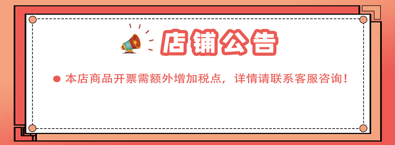 QQ图片20211008131335