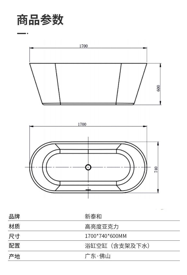 3d1e17fc3d28356b94a2639f6acb64