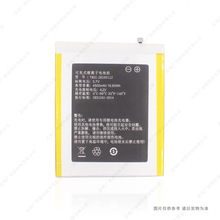 ������ ���ħ�� X1 ƽ����Ե�� T801 28100122 4500mAh ���