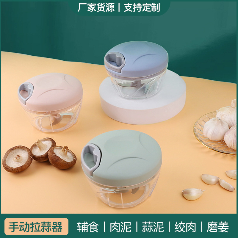 Pull rope manual garlic puller shrimp garlic pureer garlic mixer garlic puller garlic grinder garlic mixer