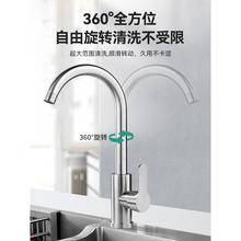 ?ȫ�~�N��ˮ���^������ˮ��ϴ��ϴ����ϴ������D304���P���