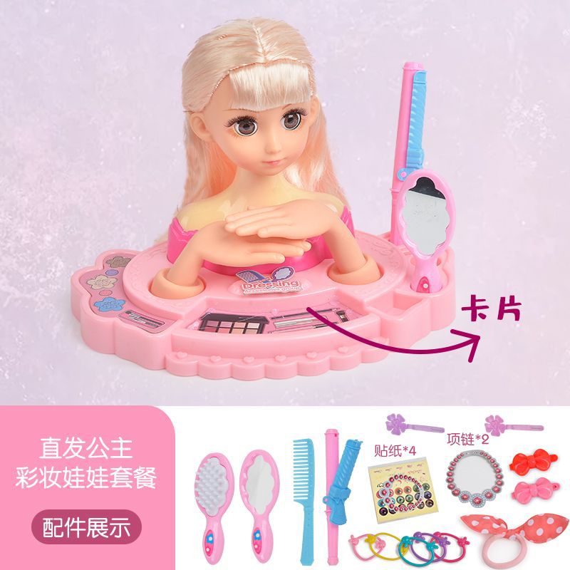 YM22-6A [손 드레싱 인형-금발]