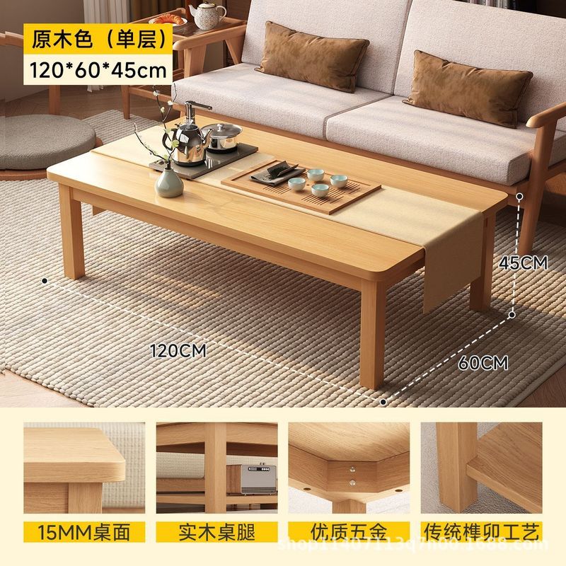 木の足のお茶のいくつかの二重の物置の正方形のテーブルの家庭用の客間のソファーの辺のいくつかのベランダはお茶のテーブルの角のいくつかのお茶の小さいテーブルを飲みます。|undefined