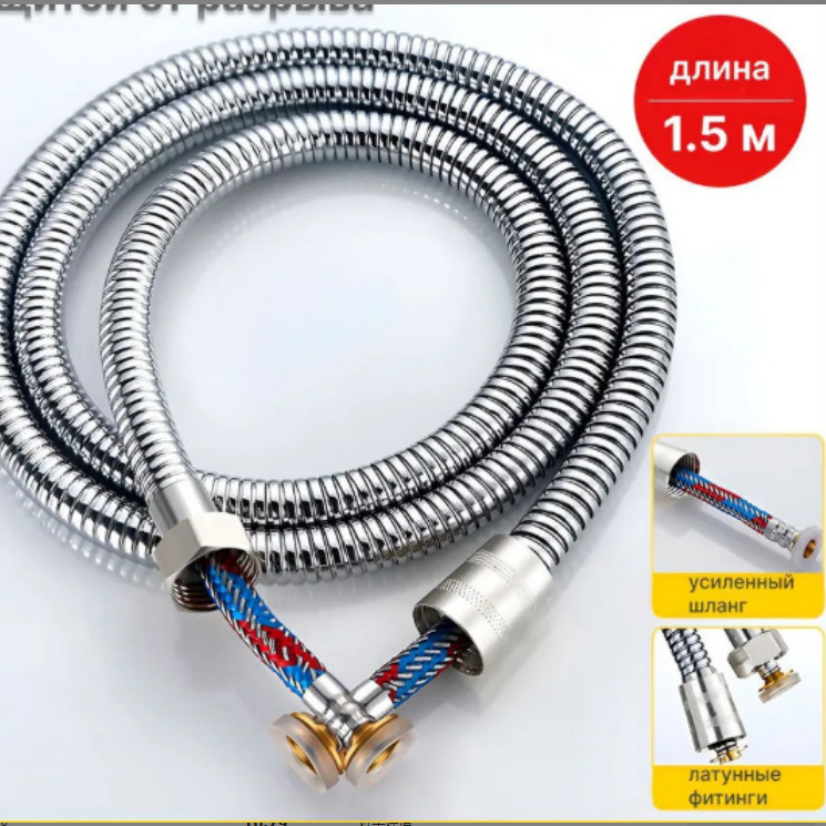 花洒软管不锈钢淋浴软管加密防爆淋雨管电镀金属黑色软管耐温耐压