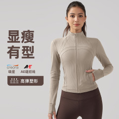 スレッドヨガジャケット、多用途スタンドカラージッパートップ、コア吸収速乾フィットネスウェア、ルルレディーススポーツジャケット