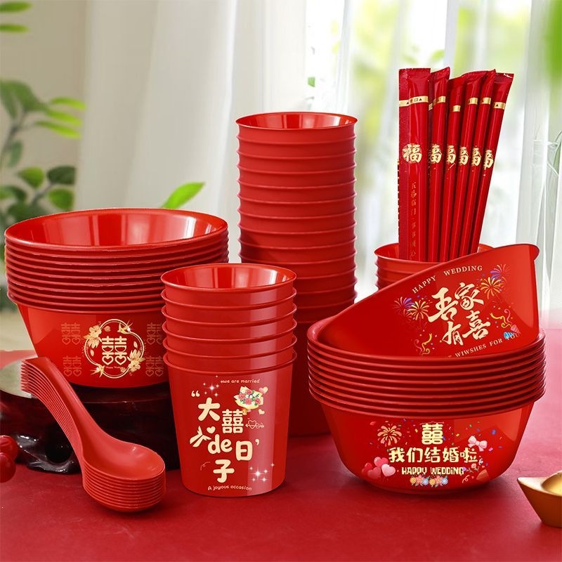 Wedding rice husk bowls, festive disposable tableware set, "double happiness" bowls, cups, chopsticks, spoons, special thickened tableware for wedding banquets