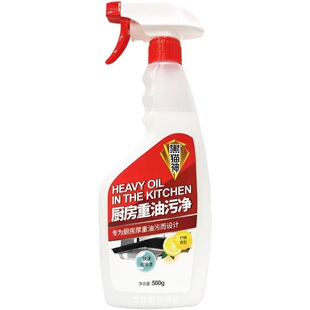 ����؈�񡿏N���͝n�坍�����ۃ�ȥ���ۇ��F��������500ml