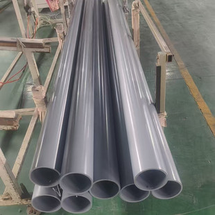 ���I���Ȼ�������ϩPVC-C�ܲ� PN1.0 �������Ϲ� ��ˮ�� ���|ˮ��