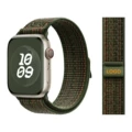 Dark Fir Green with Orange (with LOGO)