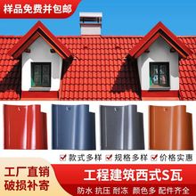 �մ���s���r������մ���Ƭ�e�����^�Ž��B��픷�ˮ����������