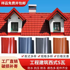 其他瓷砖;砖瓦及砌块;外墙砖