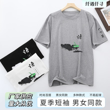 ӹŮͬT޳2024¿ćLļ