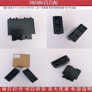 �W�� ETX 1B24937500105 ����һ����������gЪ�^��� ����W����