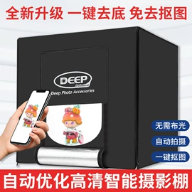 摄影摄像棚;摄影摄像灯具;摄影摄像器材