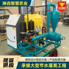 施肥机械;过滤器;过滤机